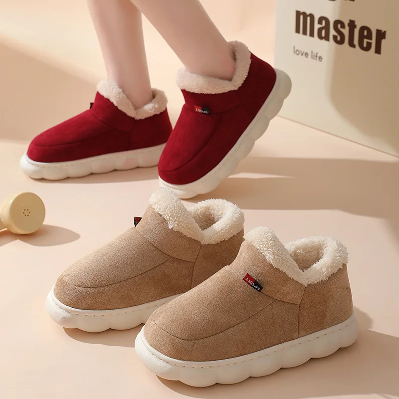 Kids Outdoor Slide - Hiver décontracté maison chaussures pour hommes