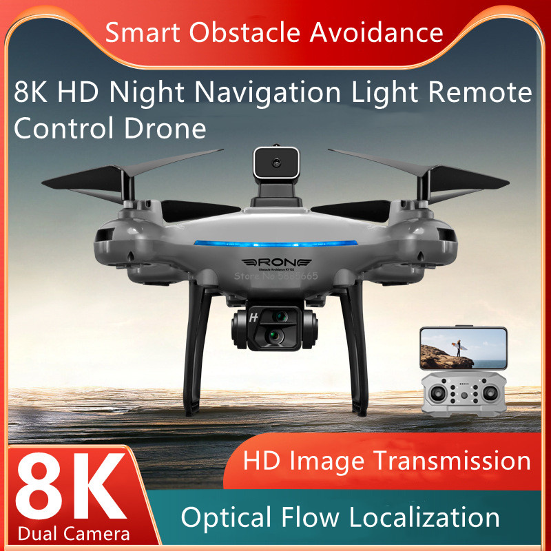 8K double caméra flux optique  - Kids Outdoor Movie Night avis et prix
