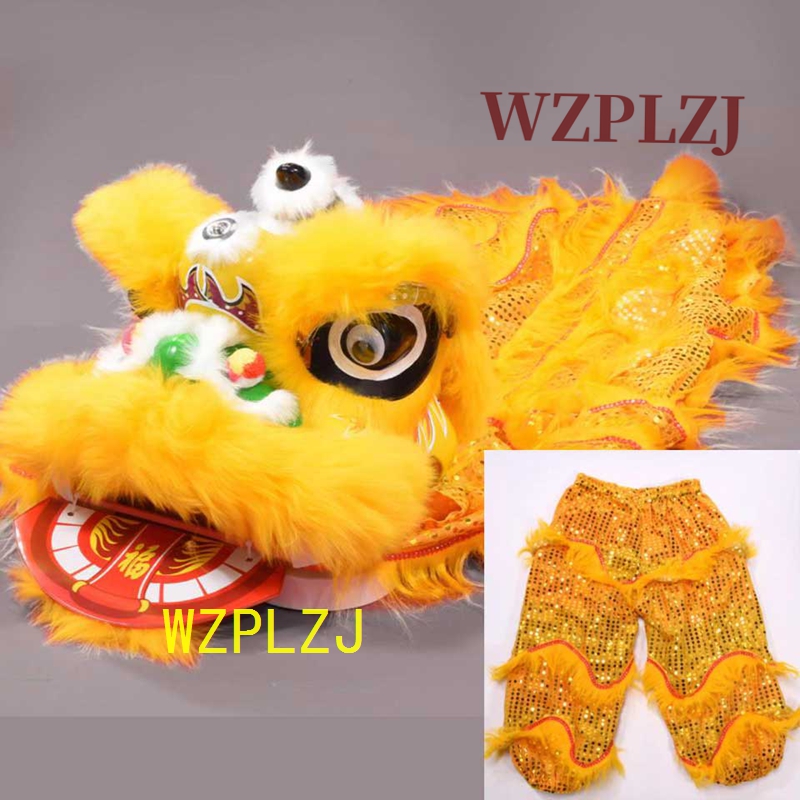 Costume de danse du Lion de 12 - Outdoor Children'S Park avis et prix