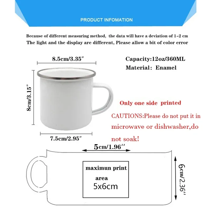 Tasse à Chocolat Chaud Personn - Kids Outdoor Ideas avis et prix