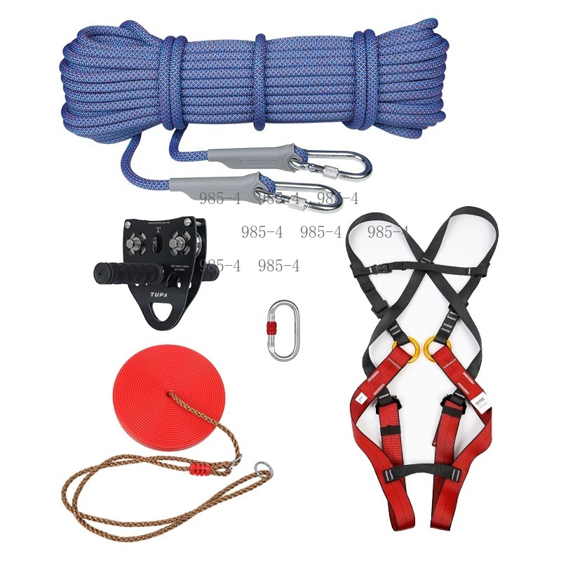 Kit de zipline pour enfants av - Kids Outdoor Zipline avis et prix