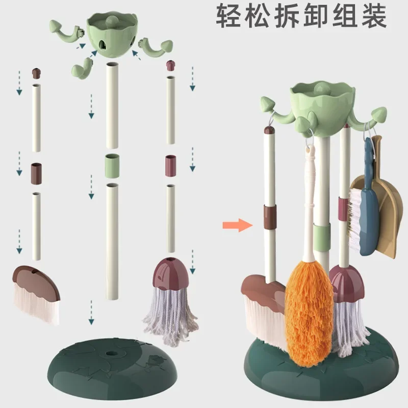 Ensemble de nettoyage pour enf - Kids Outdoor Broom avis et prix