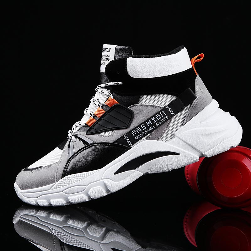 Hightop Chaussures de sport d' - Kids Outdoor Volleyball avis et prix