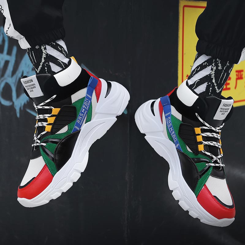 Hightop Chaussures de sport d' - Kids Outdoor Volleyball avis et prix