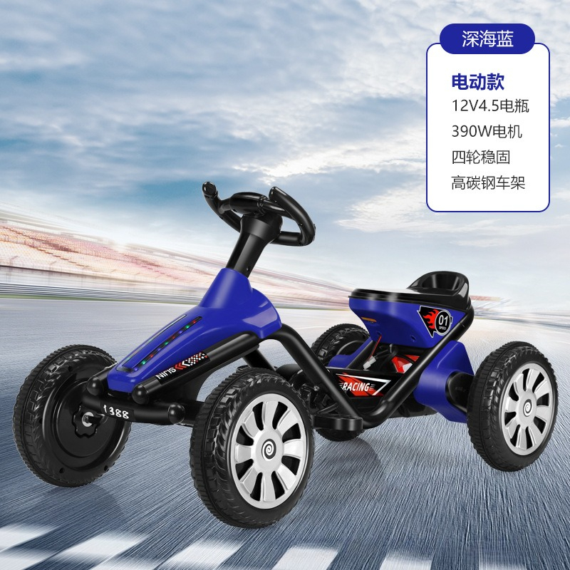 Kart à pédales à quatre roues  - Go Kart Pedal Kids avis et prix