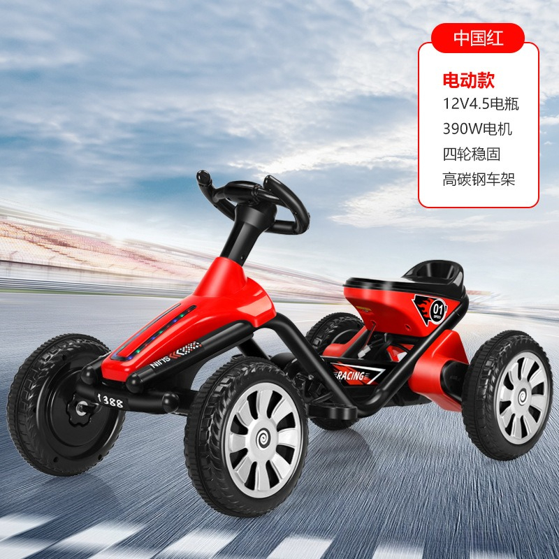 Kart à pédales à quatre roues  - Go Kart Pedal Kids avis et prix