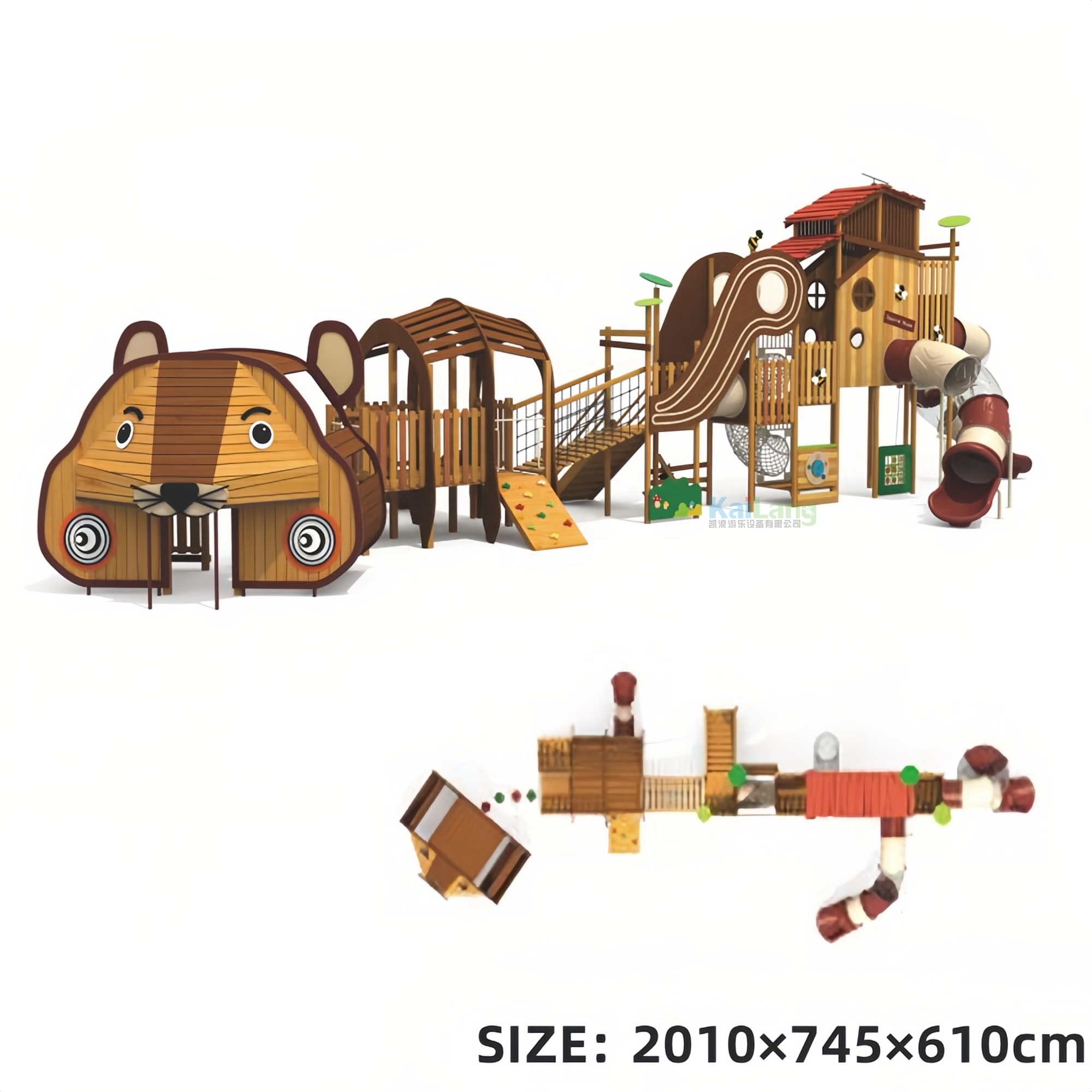 Équipement de jeu en bois de h - Outdoor Children'S Park avis et prix