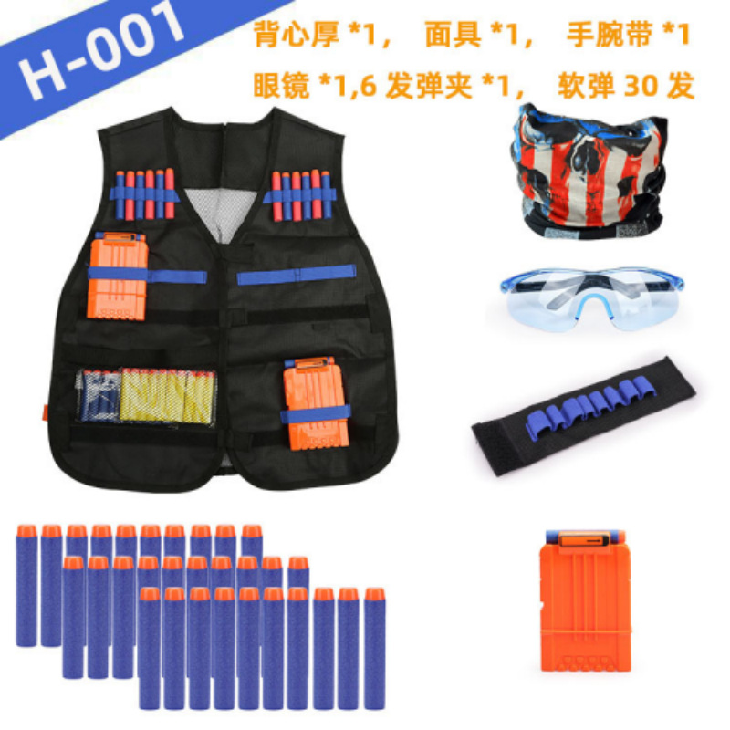 Ensemble de gilet tactique pou - Kids Outdoor Vest avis et prix