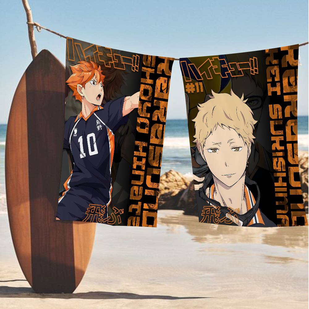 Serviette de bain en microfibr - Kids Outdoor Volleyball avis et prix
